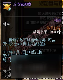 真人csgo打野＂曝八卦：神秘选手身世揭秘，背后黑幕惊人震撼！