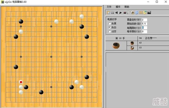 楚晚宁张腿放棋子图片引发的围棋对弈技巧及心理战分析，探讨势力布局与局势变化的关系