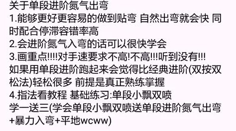 顶到头的感觉怎么形容：探讨生理和心理层面的感受与表达，深入理解痛苦的描绘与情绪的共鸣