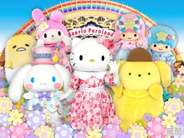 元梦之星三丽鸥HelloKitty联动服装曝光：设计独特，新增限定配饰惊喜亮相