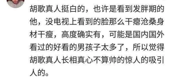 糖心师师：网友热议其独特风格与情感表达，认为作品深刻触动人心，引发广泛共鸣和讨论