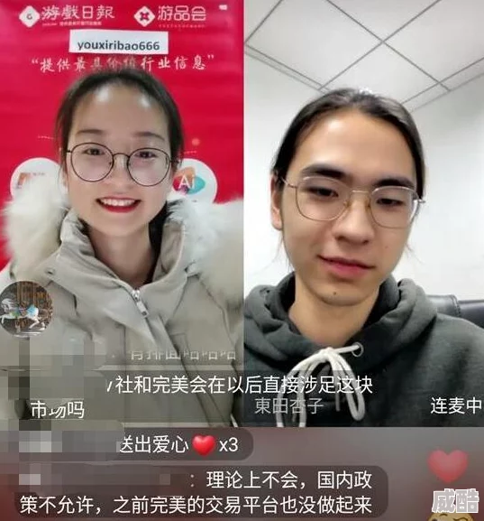 暴躁少女csgo图片妈妈头像：一位年轻玩家的游戏与生活交织的独特视角，展现了她的个性与情感世界