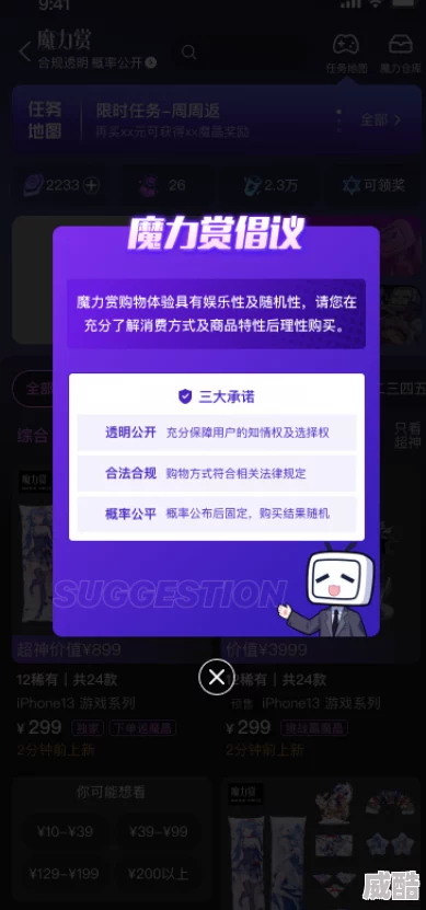 hje免费看＂是指用户可以在hje平台上免费获取各种内容和服务，享受无门槛的优质体验