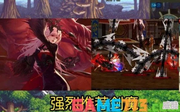 DNF女剑职业分析：2024最新版本哪个女剑士职业最强？
