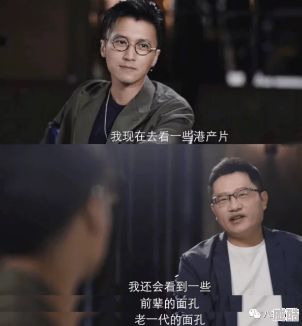 《我很大拜托千万要忍一下歌曲》：探讨其在当代流行文化中的影响与受众反响分析