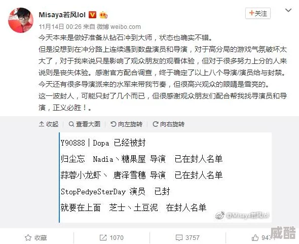 精品国产高清久久久久久小说＂引发热议，网友纷纷讨论其内容与社会影响，成为网络文化新现象