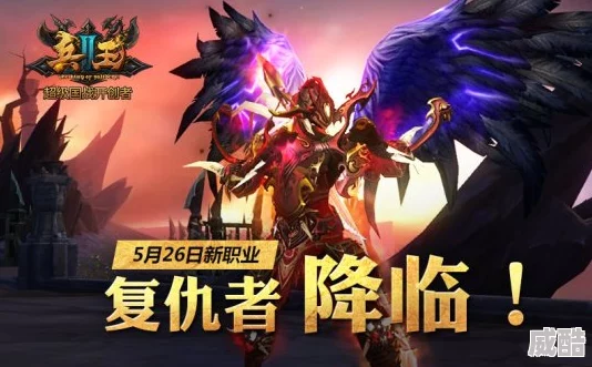 神火大陆新职业龙骑士技能全揭秘，强力爆料震撼来袭！