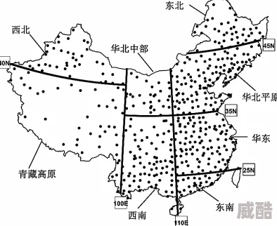 色噜噜噜噜色：全球气候变化加剧，科学家警告未来十年将面临更严峻的环境挑战与生态危机