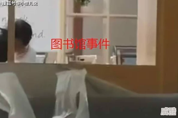 嗯啊别揉了让我尿出来吧，近日网络热议“尴尬瞬间”引发众多网友共鸣，分享各自搞笑经历