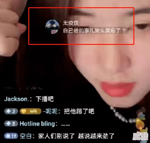 70岁老妇女一级毛片爽，竟然在社交媒体上引发热议，网友们纷纷惊叹其活力与魅力！