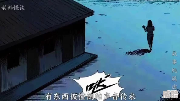 瑟瑟漫画网页全新动态上线，丰富内容与用户体验双重提升，快来体验最新的漫画世界！