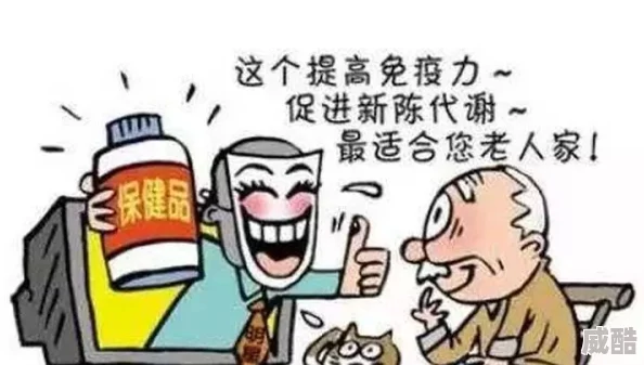 51吃瓜example.com换成什么了？震撼大变革，网络界引发热烈讨论！