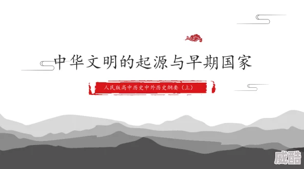 XXXXXL历史背景：从起源到发展，探讨其在社会文化中的重要性与影响力的深远历程