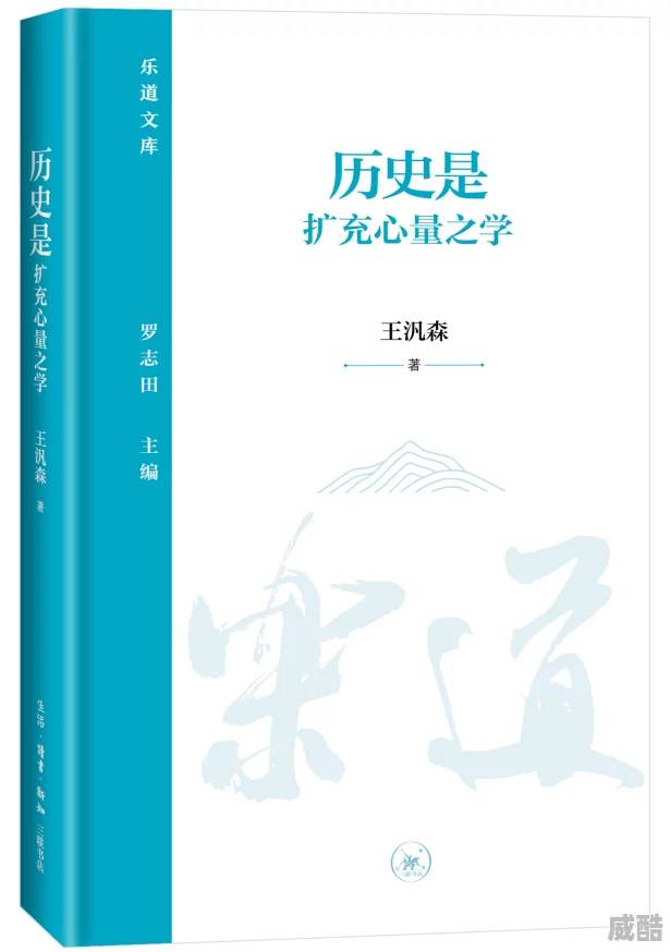 XXXXXL历史背景：从起源到发展，探讨其在社会文化中的重要性与影响力的深远历程