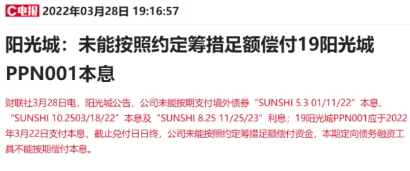 黄＊网站下载引发热议，用户纷纷涌入体验新功能，背后隐藏的秘密让人惊讶不已！