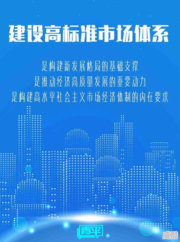 代号撤离：解析紧急撤离行动背后的策略与挑战，以及如何保障人员安全与高效执行计划