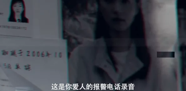 娇小1213╳Yⅹ╳毛片：震撼曝光！网络热议的神秘视频背后隐藏着怎样的故事？