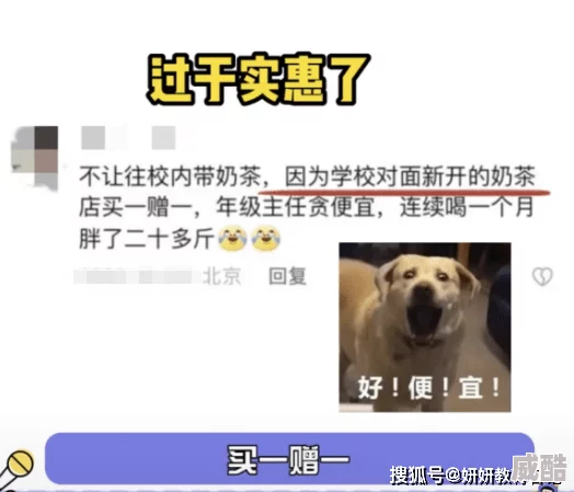 亚洲一级黄色大片引发热议网友纷纷讨论影片背后的故事与演员的私生活曝光让人惊讶不已