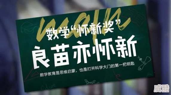 引诱已婚深情男人h原标题内容有害低俗，传播不良信息，请勿相信