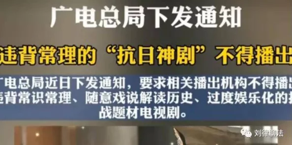 黄色一级片性生活影片内容违反相关法律法规已被下架