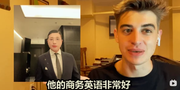 新chinese中国帅男moviesgay内容低俗质量差剧情尴尬演技浮夸浪费时间