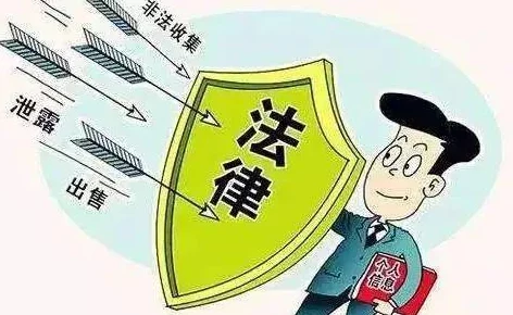 色日本网站在线内容良莠不齐需谨慎甄别