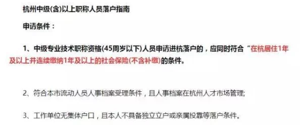 盛安宁办事效率低下拖延严重屡次错过截止日期导致项目进度滞后