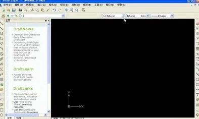 永久免费的CAD软件DraftSight、LibreCAD等优秀选择等你体验