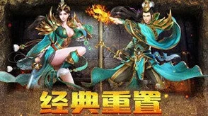 2024热门新游倩女幽魂手游二测，万众瞩目火爆启航