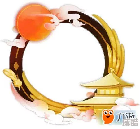 阴阳师手游：京都之主头像框炫酷展示，解锁最新热门聊天气泡背景