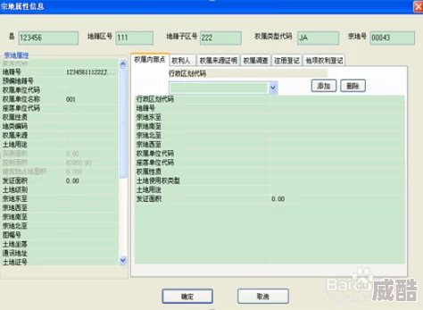 积积对积积的桶30分钟软件网据传用户上传内容尺度惊人审核团队不堪重负