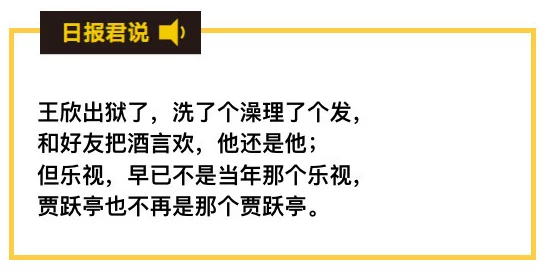 爱爱小说黄文片段此类内容涉嫌传播淫秽色情信息已被举报