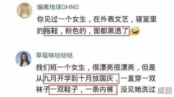 啊哈哈~溢出来了原标题《生活小妙招：如何避免容器盛满时溢出