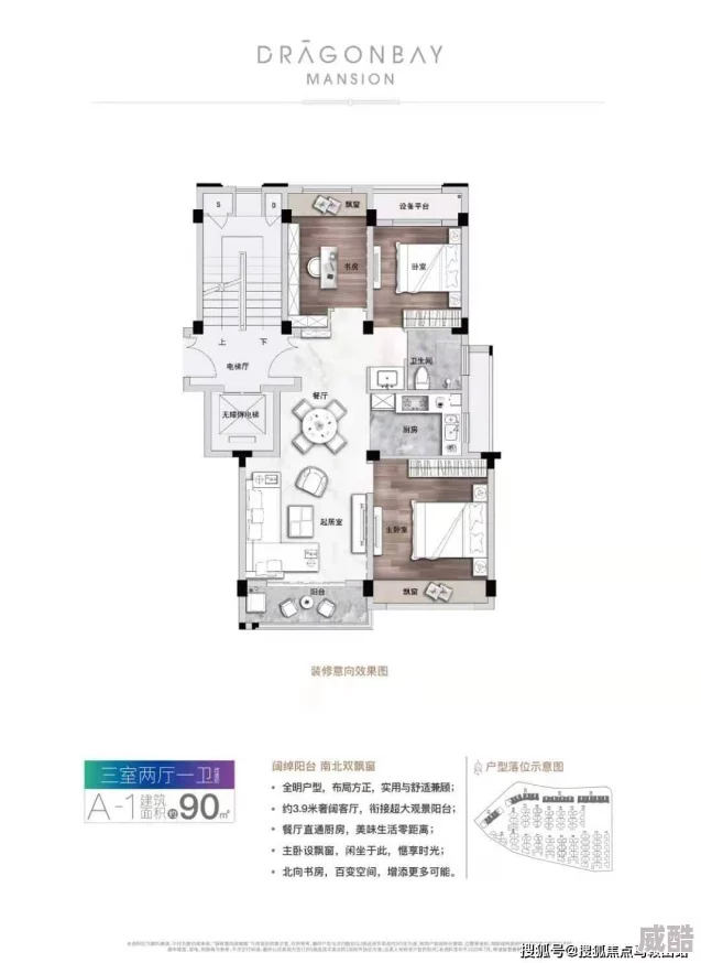 《我的世界》热门解析：钢豆腐的定义与最新获取攻略