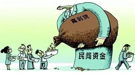 给社长当秘书替老公还债深陷桃色陷阱无力偿还巨额债务