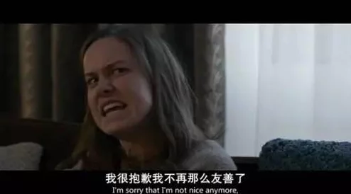 高h禁伦没羞没躁家庭伦理题材作品引发争议尺度大胆挑战传统道德观念