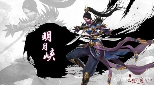 《白发魔女传》手游明月峡角色属性详解与热门玩法拓展