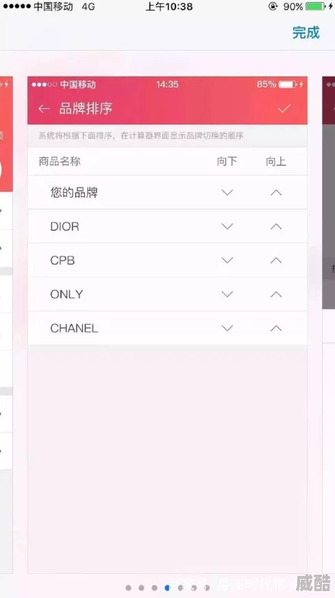 法师咏唱时长数据计算与最新优化策略全面分析