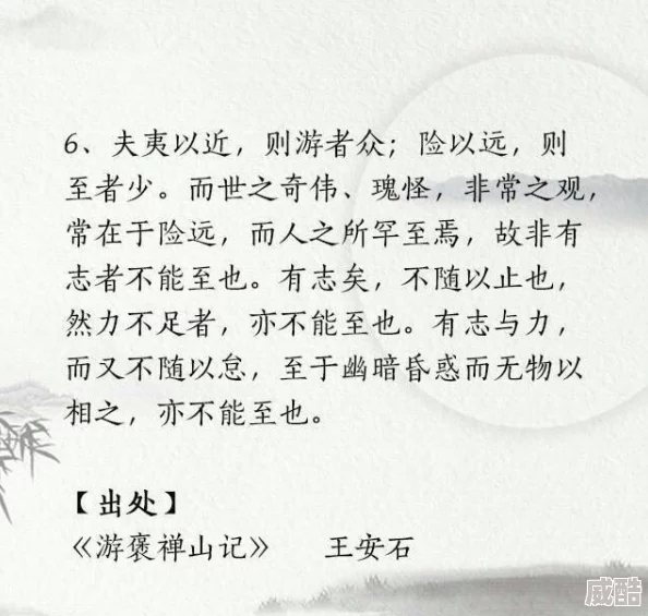 都市古医仙叶不凡全文免费阅读一千七百章更新慢错字多剧情拖沓口碑崩坏