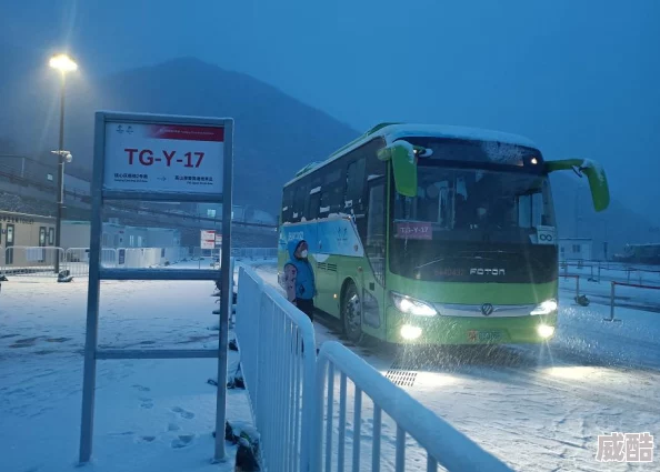 学生C了老师一节课的视频网传X大学Y老师课堂录像被公开传播