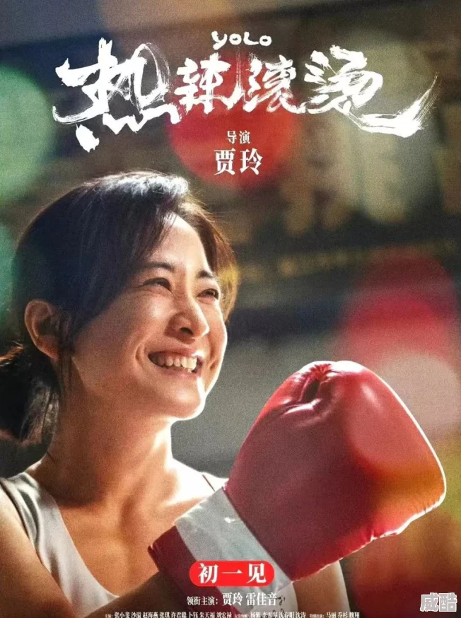 chinesemoviesguy王翰电影解说博主分享最新最热影视资讯