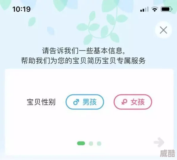 黄色网站爱看片莉传播非法有害内容危害青少年身心健康