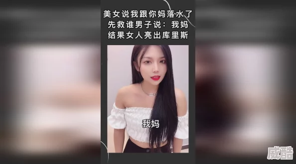 美女巨胸喷奶水视频www免费虚假信息请勿点击谨防病毒