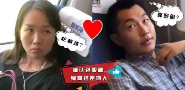 欧美老妇www内容低俗传播不良信息浪费时间误导年轻人