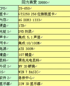 红五图库3d图谜总汇红五图库每日更新海量高清图谜助力彩民轻松中奖