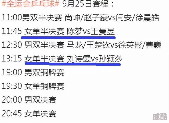 陈伤小说免费阅读全文情节跌宕起伏，引人入胜，值得一读