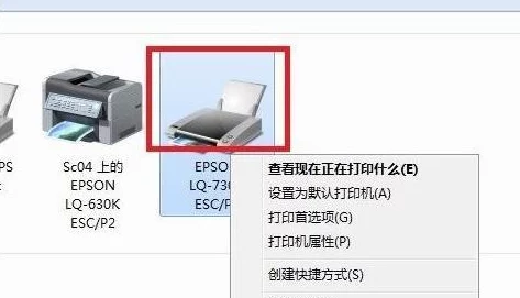 电脑连不上打印机怎么解决听说小王打印机也坏了是因为办公室恋情曝光后打印检讨太多