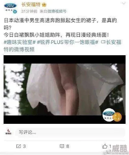 黄片大视频在线观看网友称内容低俗传播不良信息误导青少年