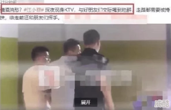 “又粗又大真舒服好爽”原视频标题曝光尺度令人咋舌网友举报或涉嫌违规