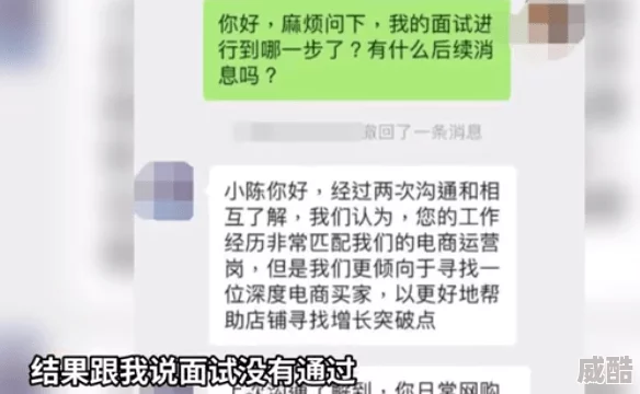 问女生约不约的黑话网友觉得有点油腻还是真诚点好